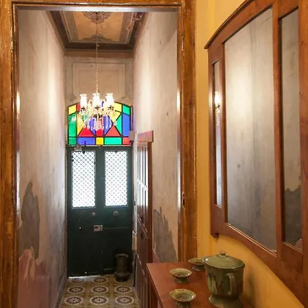 Aparthotel Heirloom *
